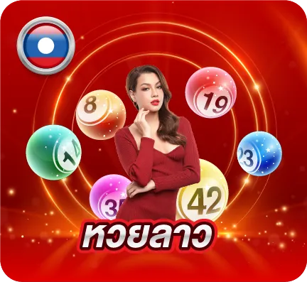789bet.net lotto lao