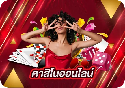 789bet.net casino online