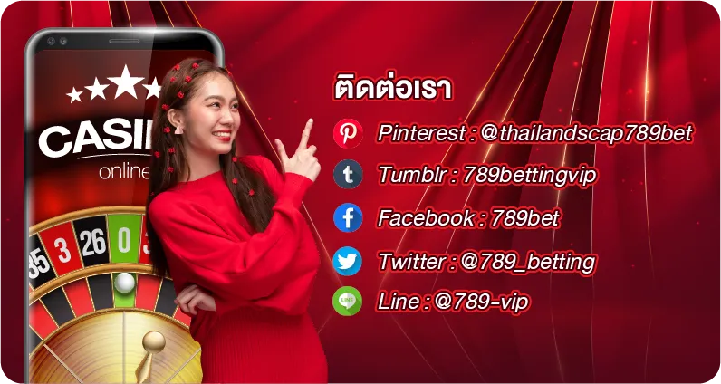 789bet.net contact us for service