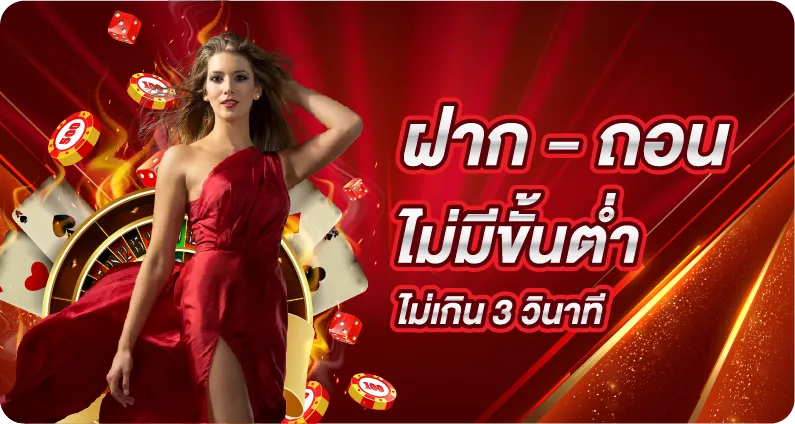 789bet.net deposite withdraw nomaximum
