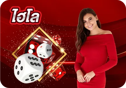 789bet.net hilo