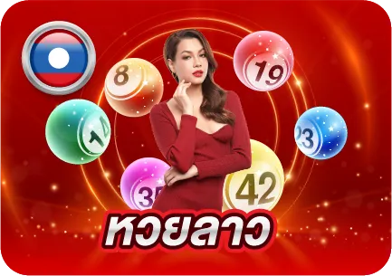 789bet.net lotto lao