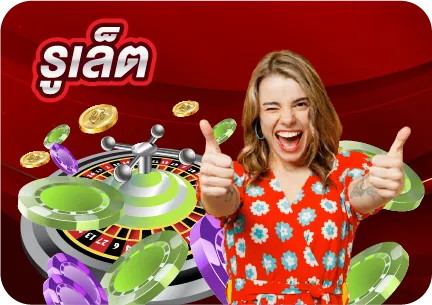 789bet.net roulette