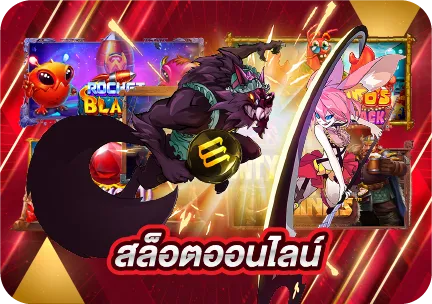 789bet.net slot online