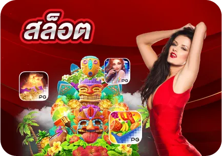 789bet.net slot